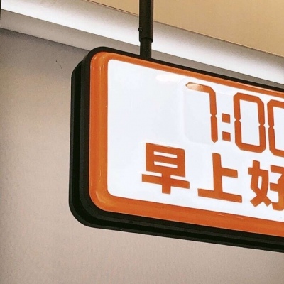 集安FurryQQ群介绍